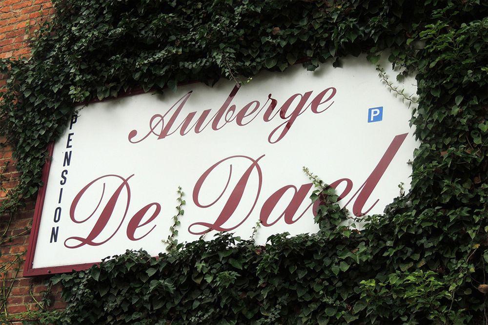 Pension Auberge De Dael Valkenburg aan de Geul ภายนอก รูปภาพ